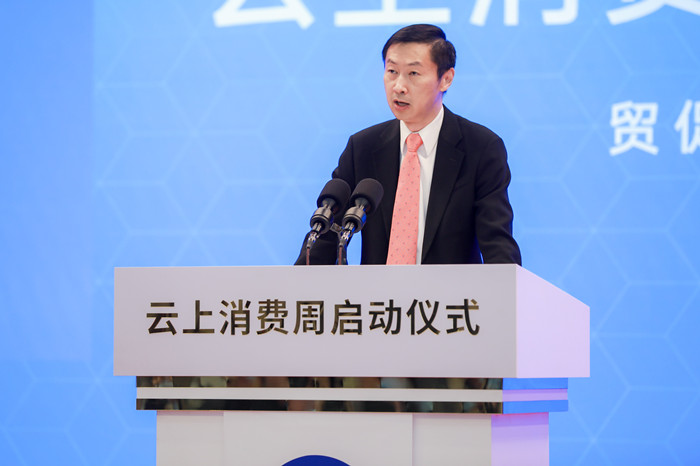 3 中展集團黨委書記、董事長 林舜杰致辭.JPG
