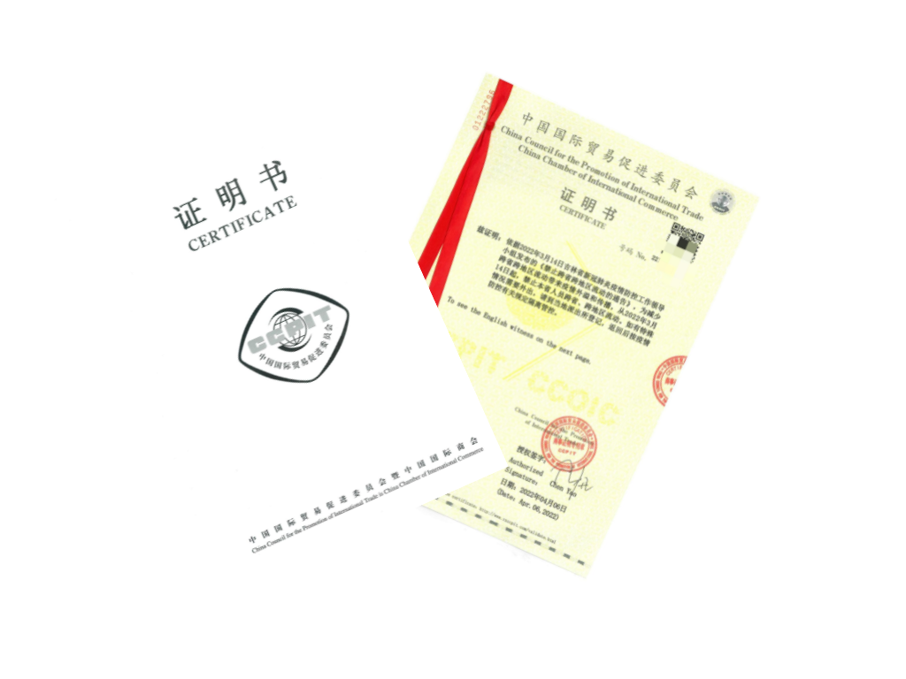 微信圖片_20220407153243.png