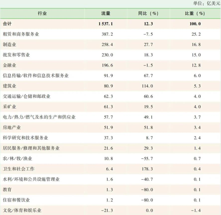 圖片10.png