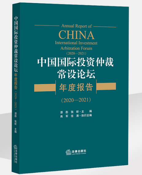 微信圖片_20220520212423.png
