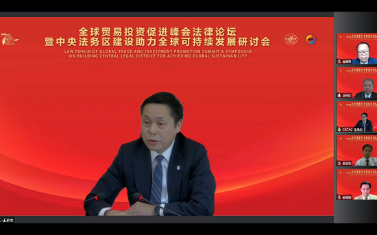 微信圖片_20221116104217.png